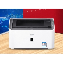 佳能（canon）LBP2900+ 黑白激光打印机 家用商务办公