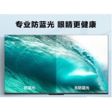 TCL 75英寸超高清电视
