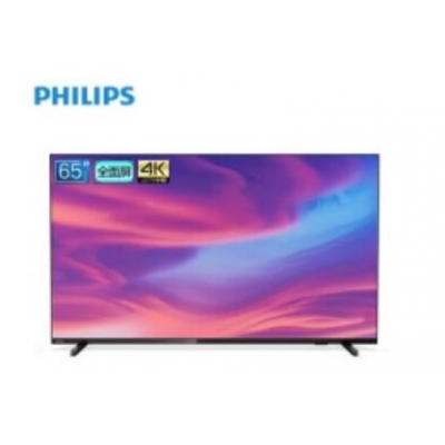 飞利浦（PHILIPS） 65英寸液晶全面屏电视酒店机商用电视机4K智能65PUF7176