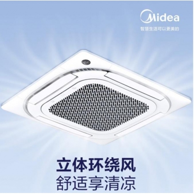 美的5匹吸顶机