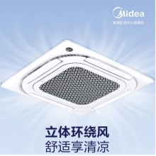 美的5匹吸顶机