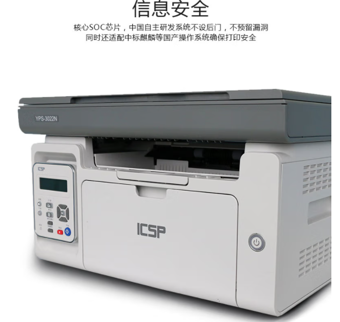 QQ截图20230202090730.png