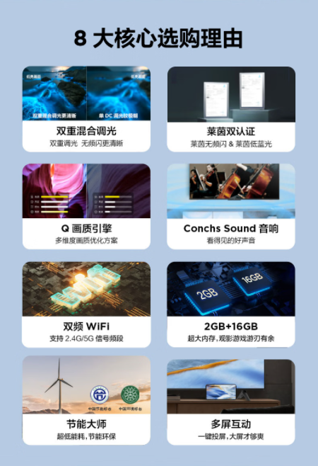 QQ截图20230217135914.png